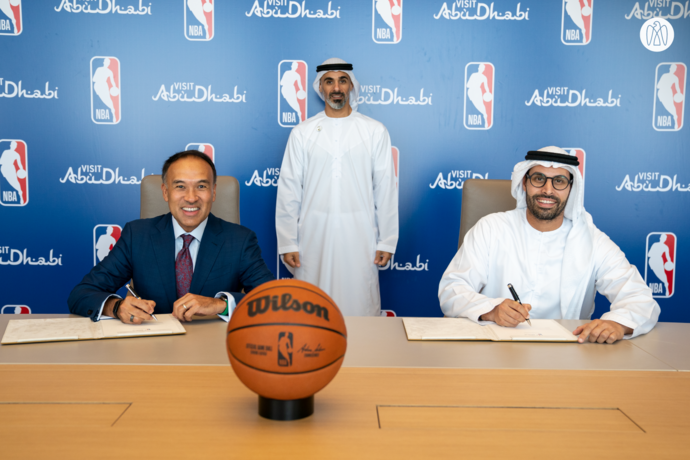 Mohamed nba store
